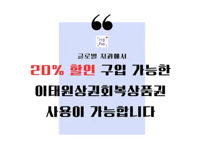 글로벌치과의원 — 업체가 네이버 플레이스에 올린 사진 2