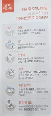 동백열린치과의원 — 업체가 네이버 플레이스에 올린 사진 3