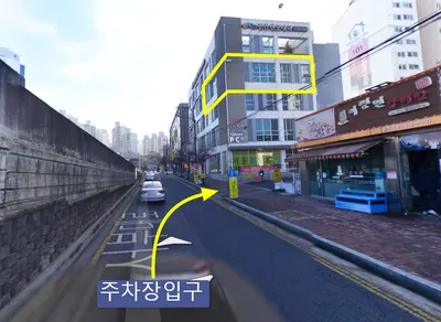 서울봄치과의원 — 업체가 네이버 플레이스에 올린 사진 2