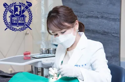 서울고운미소치과교정과치과의원 — 업체가 네이버 플레이스에 올린 사진 2