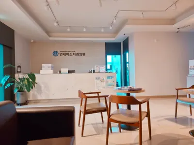 연세미소치과의원 전주 — 업체가 네이버 플레이스에 올린 사진 1