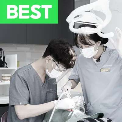 이미지치과의원 — 업체가 네이버 플레이스에 올린 사진 1