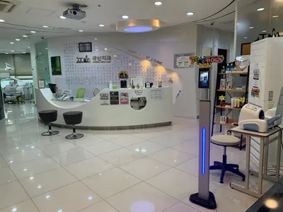 강산치과의원 — 업체가 네이버 플레이스에 올린 사진 3
