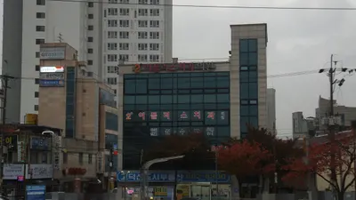이플러스치과의원 — 업체가 네이버 플레이스에 올린 사진 1