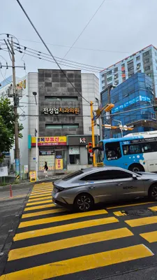 전성업치과의원 — 업체가 네이버 플레이스에 올린 사진 1