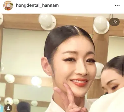 홍치과의원 — 업체가 네이버 플레이스에 올린 사진 3