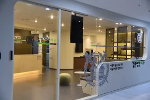 같은생각치과의원 — 업체가 네이버 플레이스에 올린 사진 2