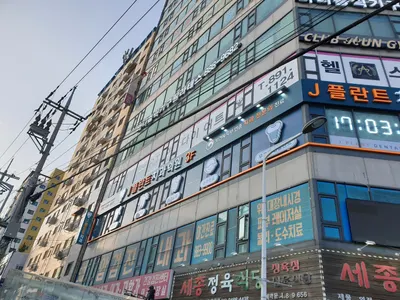제물포J(제이)플란트치과의원 — 업체가 네이버 플레이스에 올린 사진 3
