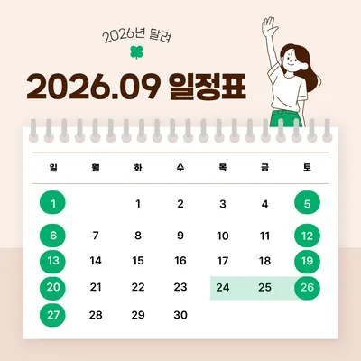 오에프피구강내과치과의원 — 업체가 네이버 플레이스에 올린 사진 1