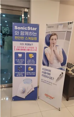 더바른치과의원 — 업체가 네이버 플레이스에 올린 사진 3