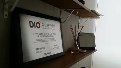 참좋은부부치과의원 — 업체가 네이버 플레이스에 올린 사진 3