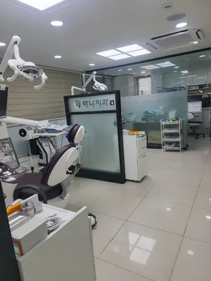 하나치과의원 — 업체가 네이버 플레이스에 올린 사진 2