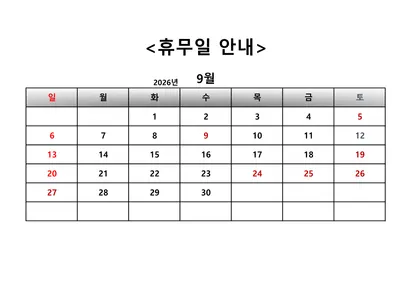 석치과의원 — 업체가 네이버 플레이스에 올린 사진 2