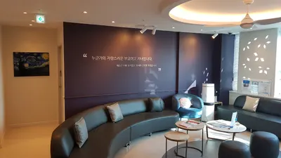 섬세한사랑니치과의원 — 업체가 네이버 플레이스에 올린 사진 1