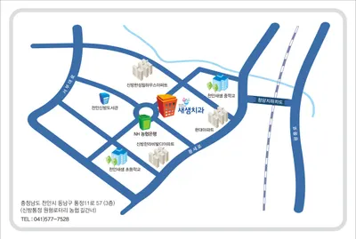 새샘치과의원 — 업체가 네이버 플레이스에 올린 사진 3