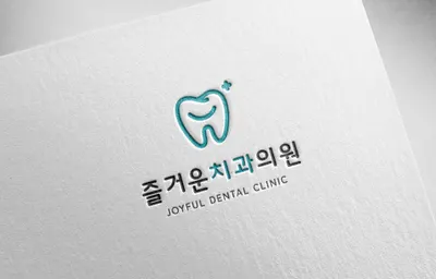 즐거운치과의원 — 업체가 네이버 플레이스에 올린 사진 3