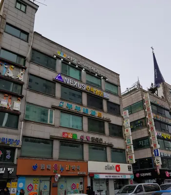 서울고운이치과의원 — 업체가 네이버 플레이스에 올린 사진 1