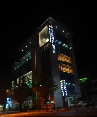 진주미르치과병원 — 업체가 네이버 플레이스에 올린 사진 1