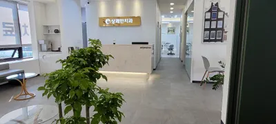 주안상쾌한치과의원 — 업체가 네이버 플레이스에 올린 사진 1