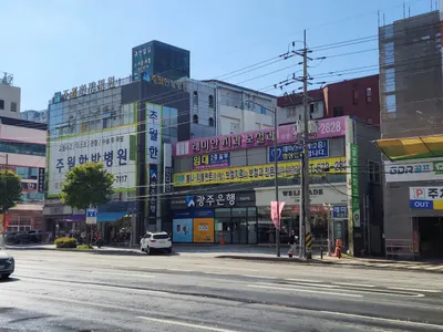 래미안치과의원 — 업체가 네이버 플레이스에 올린 사진 1